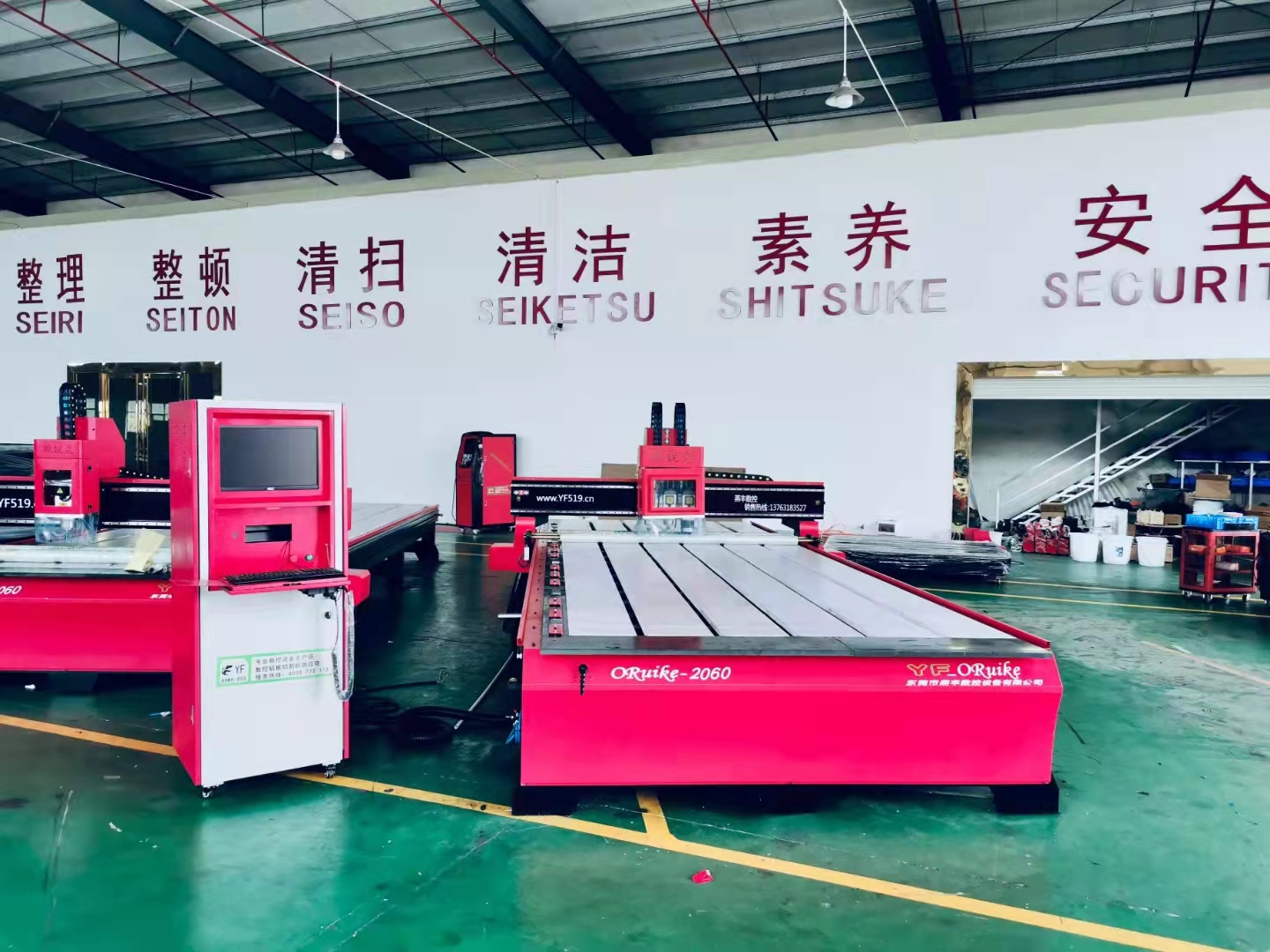 購買雕刻機(jī)后這些基礎(chǔ)知識您知道多少？